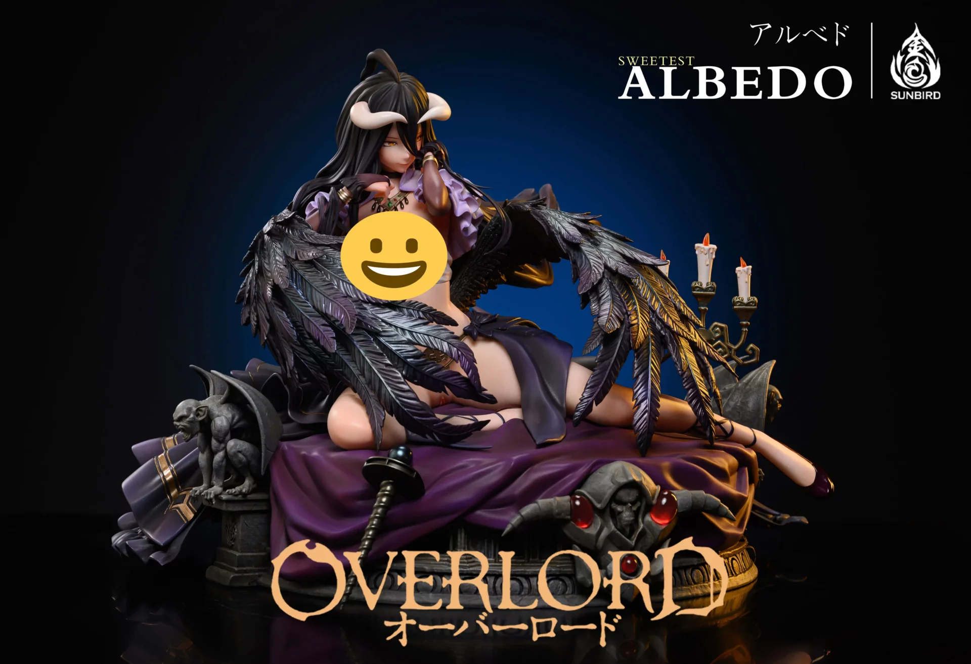 Sunbird Studio Albedo